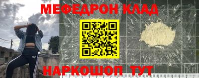 скорость Изобильный
