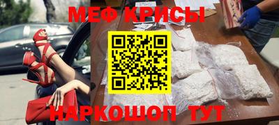 скорость Изобильный