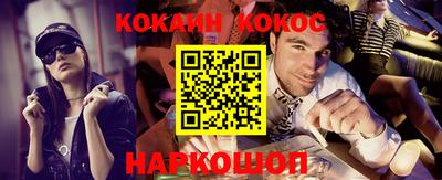 скорость Изобильный