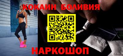 хмурый Ипатово