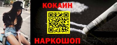 скорость Изобильный