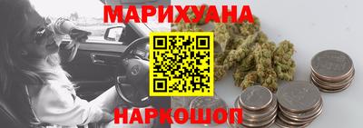 хмурый Ипатово