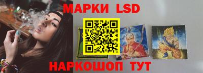 скорость Изобильный
