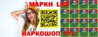 скорость Изобильный