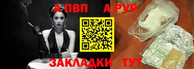 хмурый Ипатово