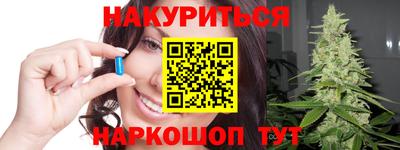кристаллы Ирбит