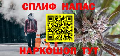 хмурый Ипатово