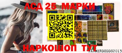 скорость Изобильный