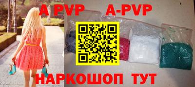 хмурый Ипатово
