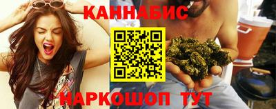 хмурый Ипатово