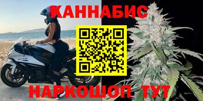 хмурый Ипатово