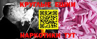 хмурый Ипатово