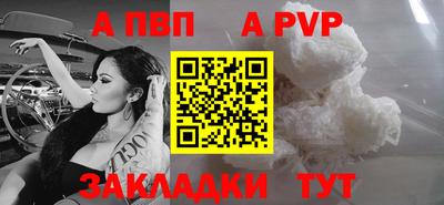 скорость Изобильный