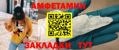 скорость Изобильный