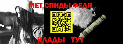 кристаллы Ирбит