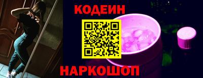 скорость Изобильный