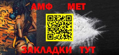 кристаллы Ирбит