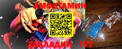 скорость Изобильный