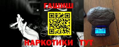 кристаллы Ирбит