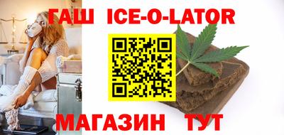 хмурый Ипатово