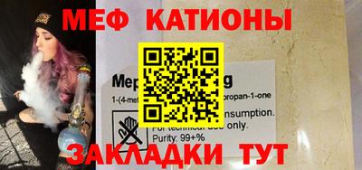 хмурый Ипатово