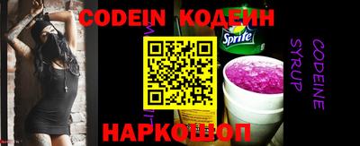 скорость Изобильный
