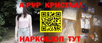 гашиш Новоалександровск