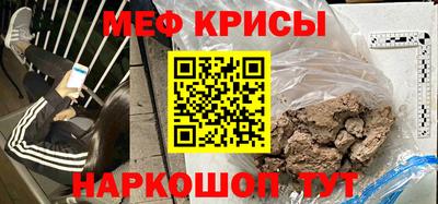 скорость Изобильный
