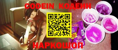 скорость Изобильный